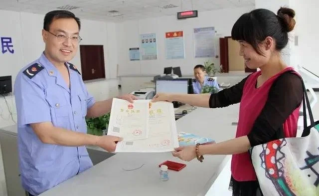 上海如何快速办理运输许可证