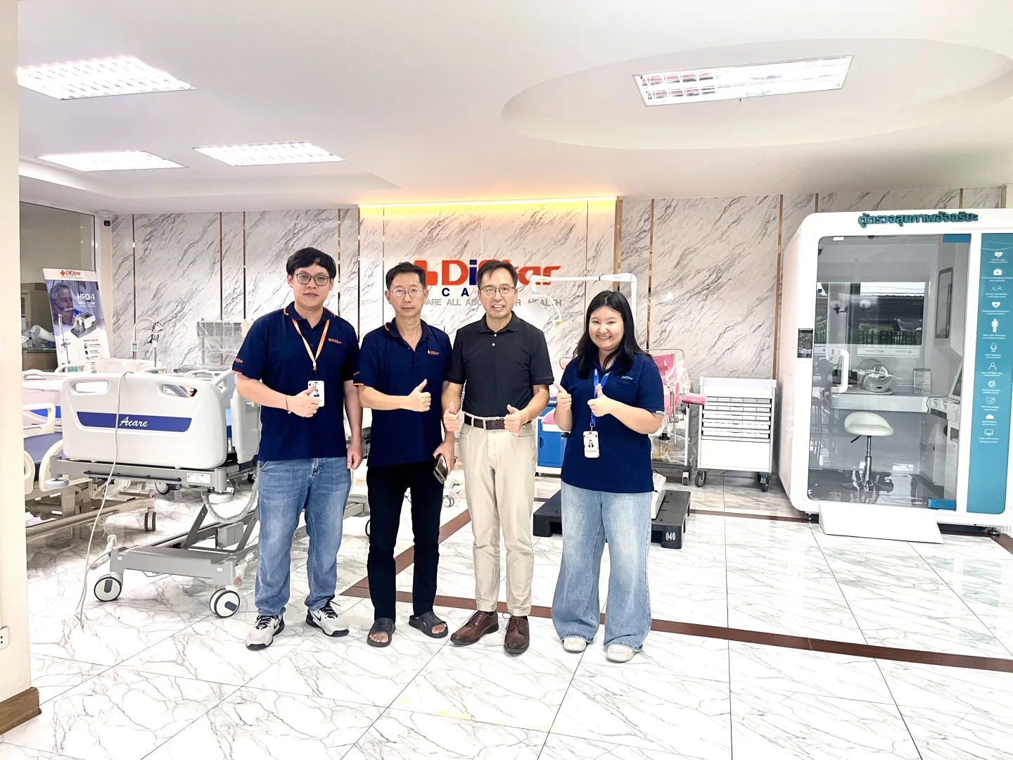 月度培训正在进行