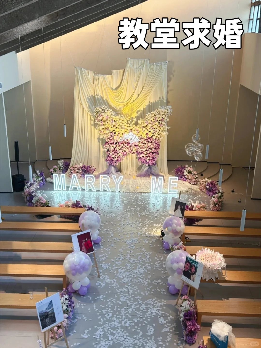 直男求婚vs女生想要的求婚?这5个雷别踩