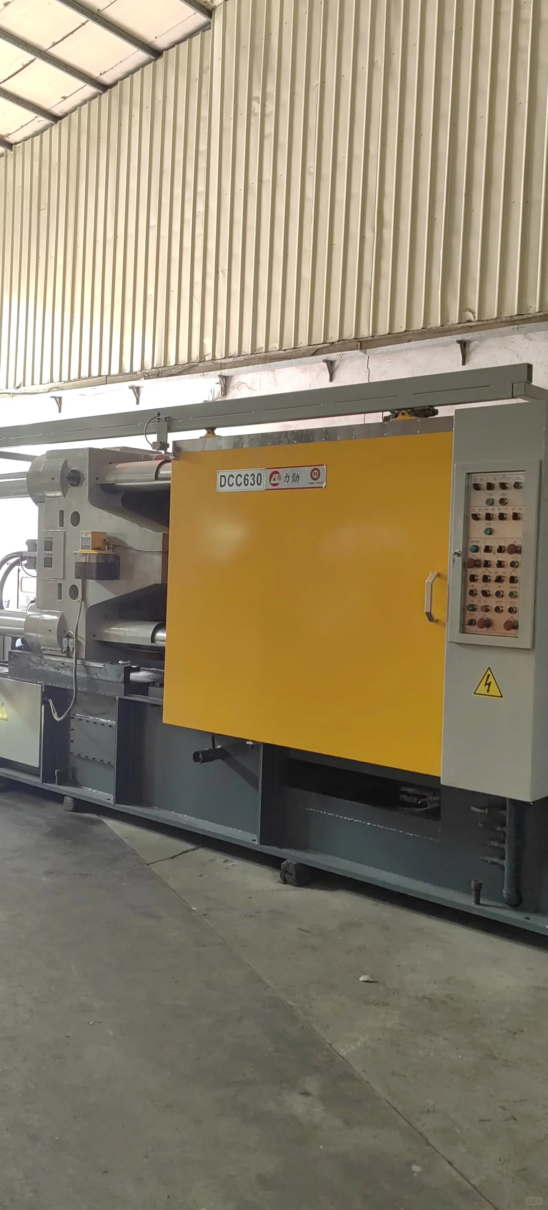 东莞力华二手压铸机吕哥