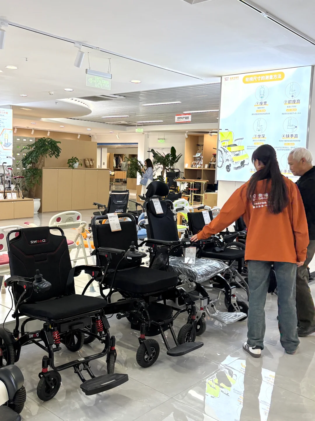 不是冰冷的家具,是藏在细节里的孝心!