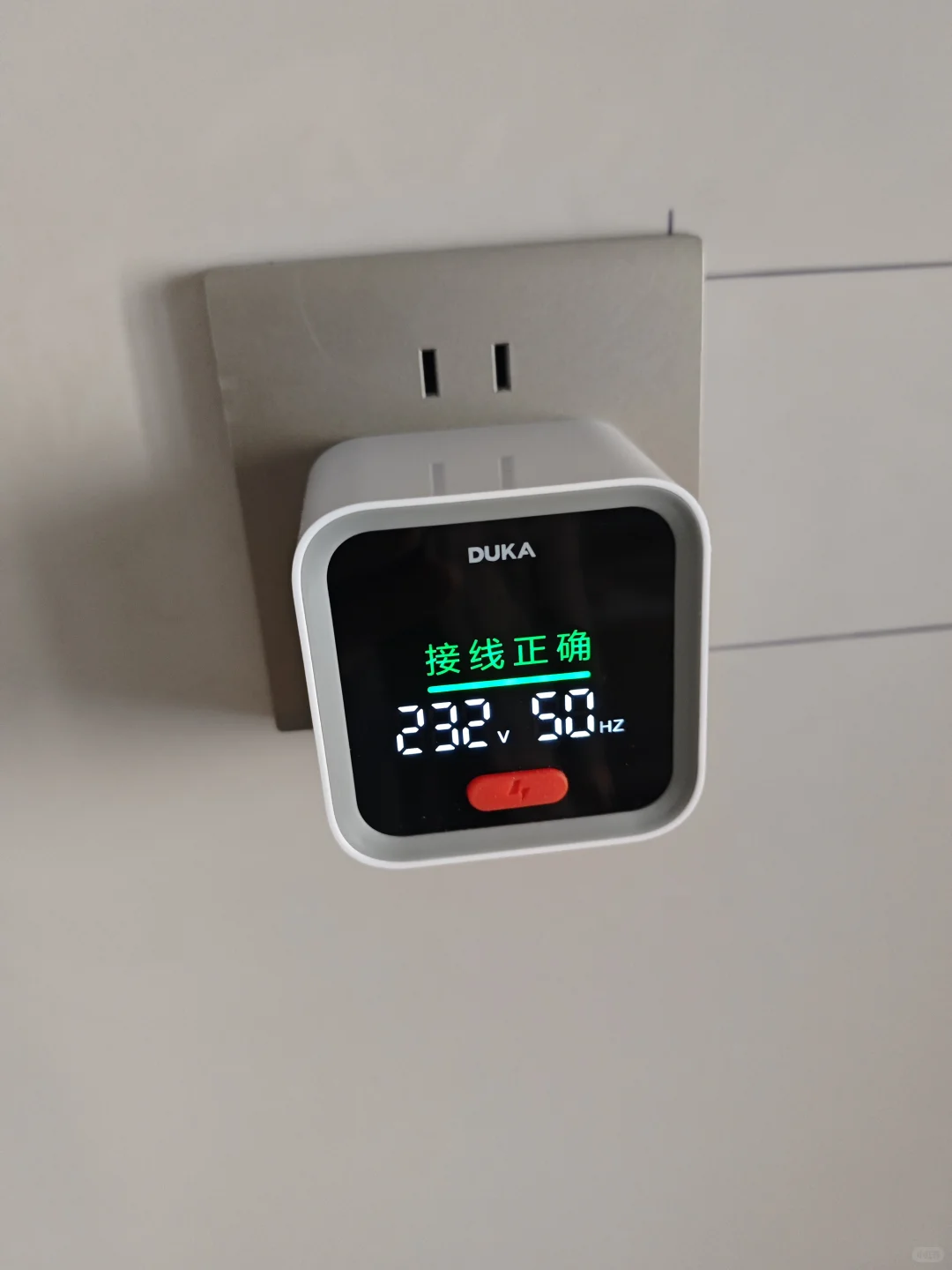 开关插座安装完毕后，相位仪检测