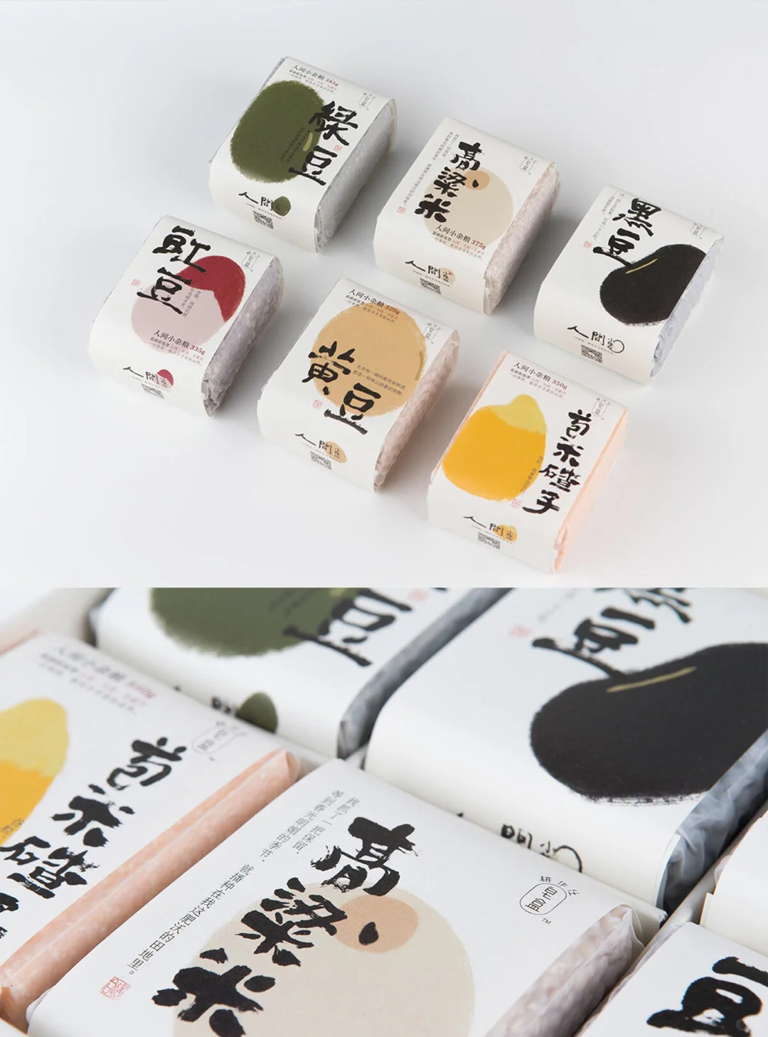 农产品包装设计新风尚来袭!