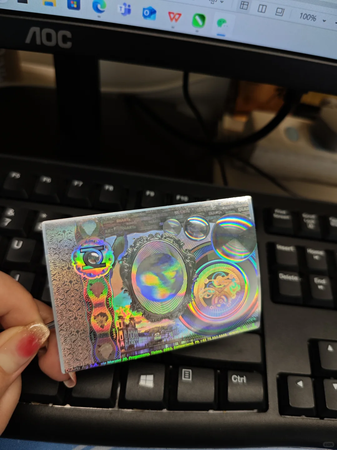 好看的防伪千篇一律 有趣的灵魂百里挑一