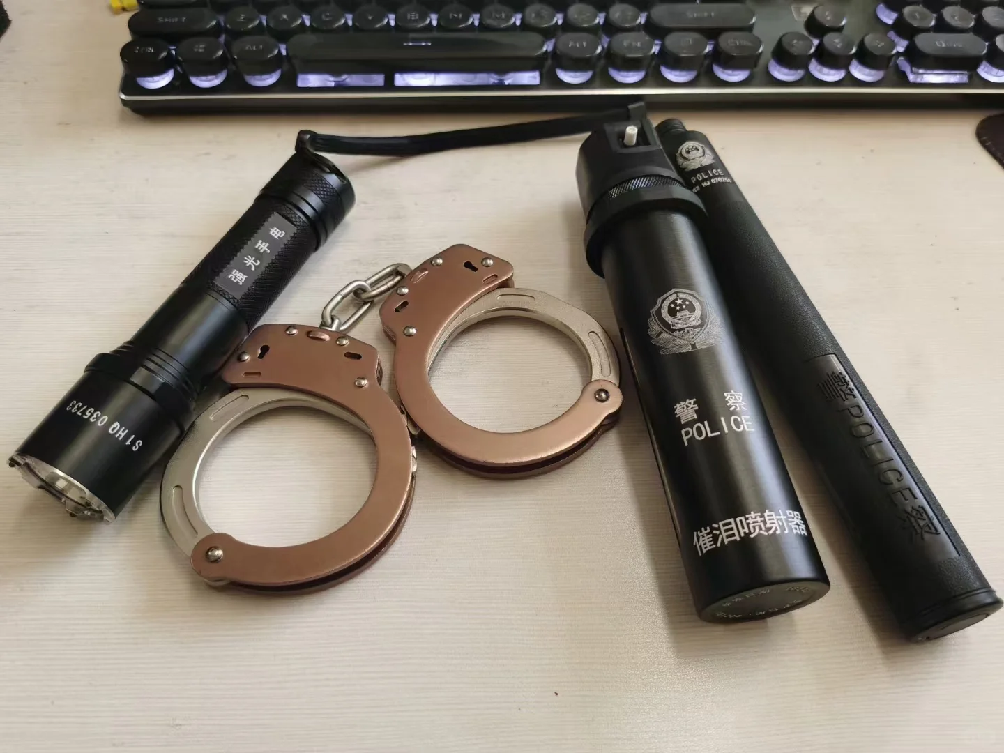 聊聊非法生产、买卖警用装备罪