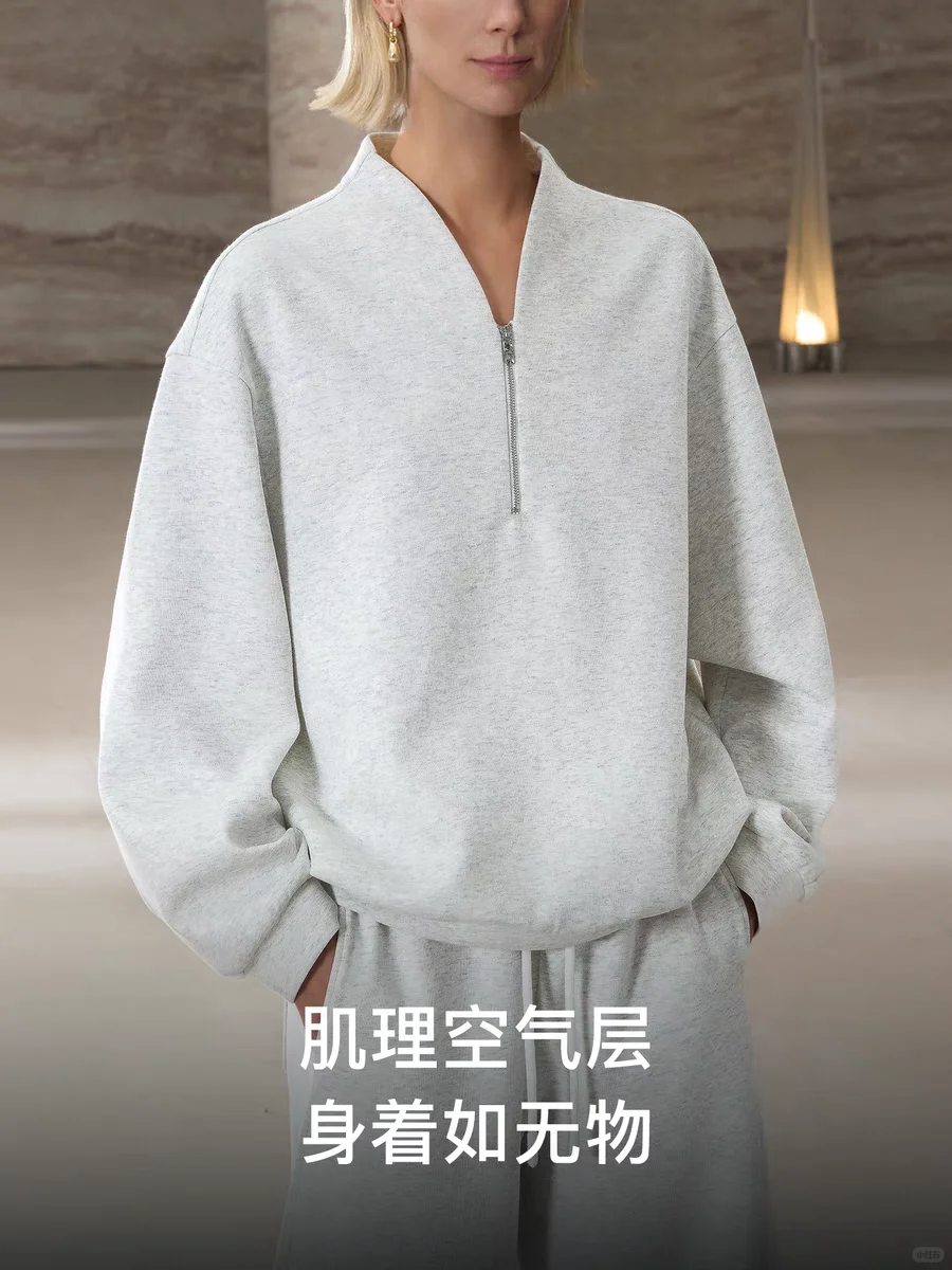 立领廓形卫衣【附裁剪图】