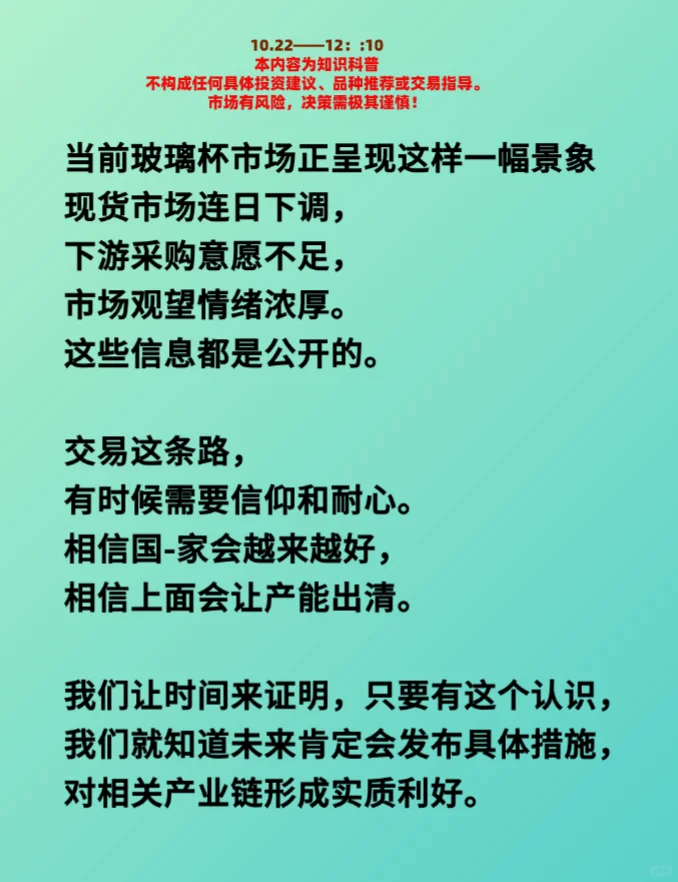 可能已经没有多少人在问