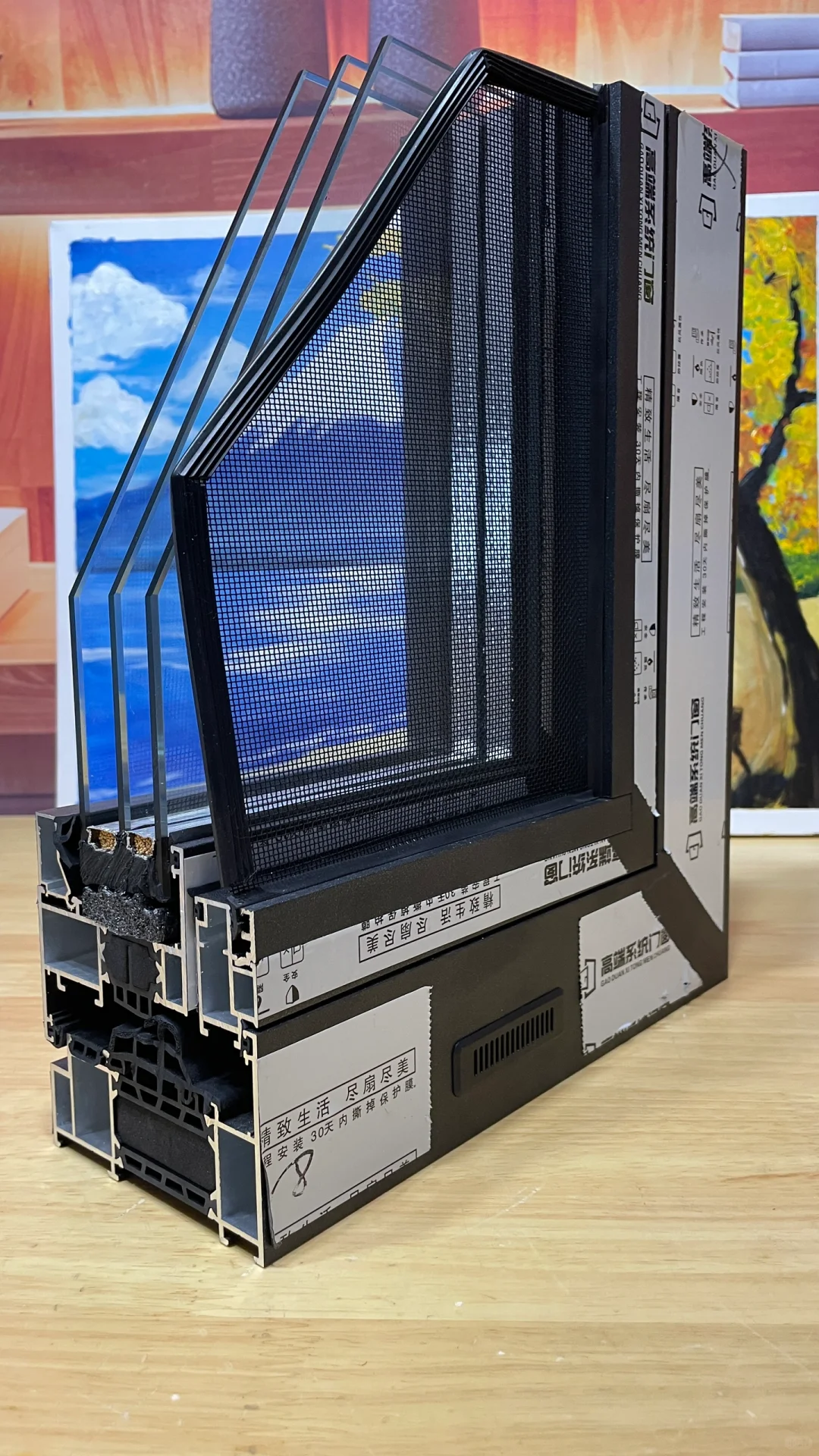 断桥铝系统窗95一体窗