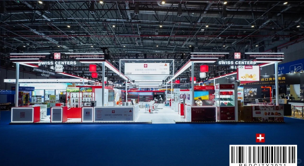 第八届进博会/2025CIIE~境外展台抢先看