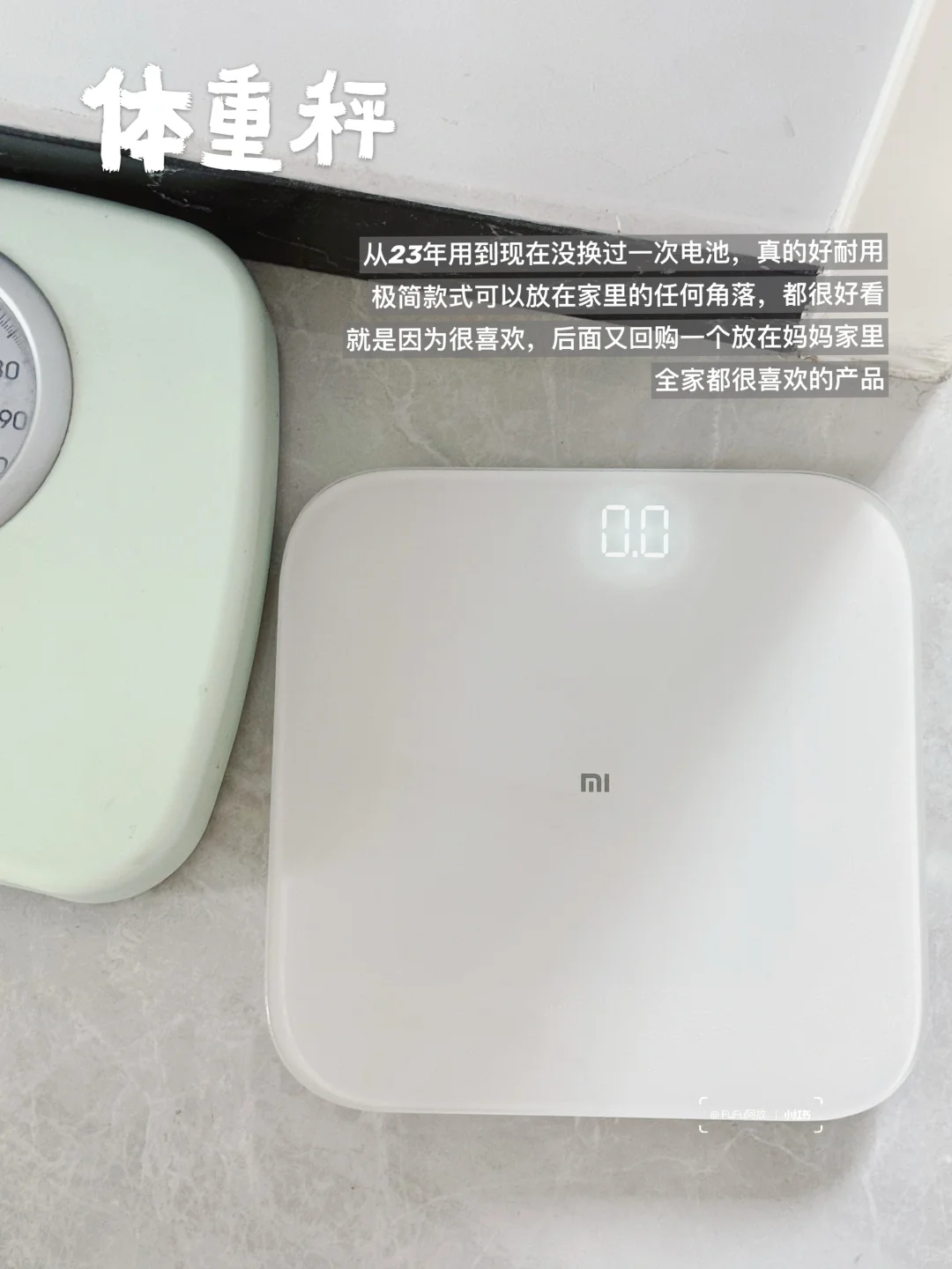 巨好用的14件小米家电?也是我自用的第5年!