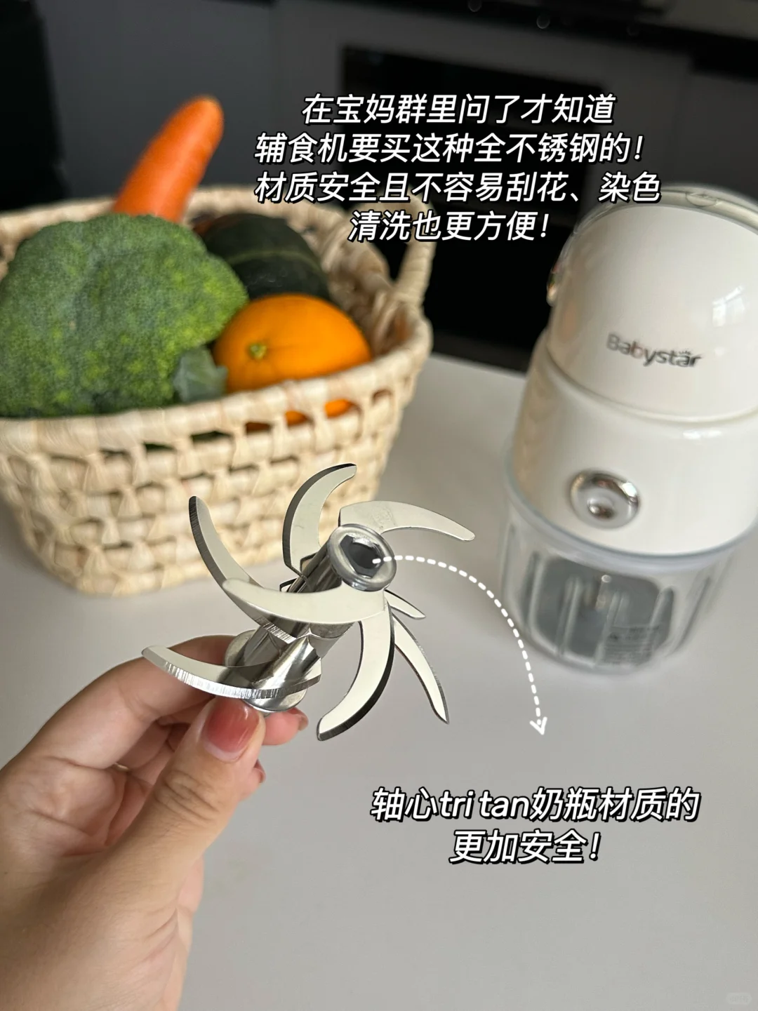 差点因为我的无知害了孩子…