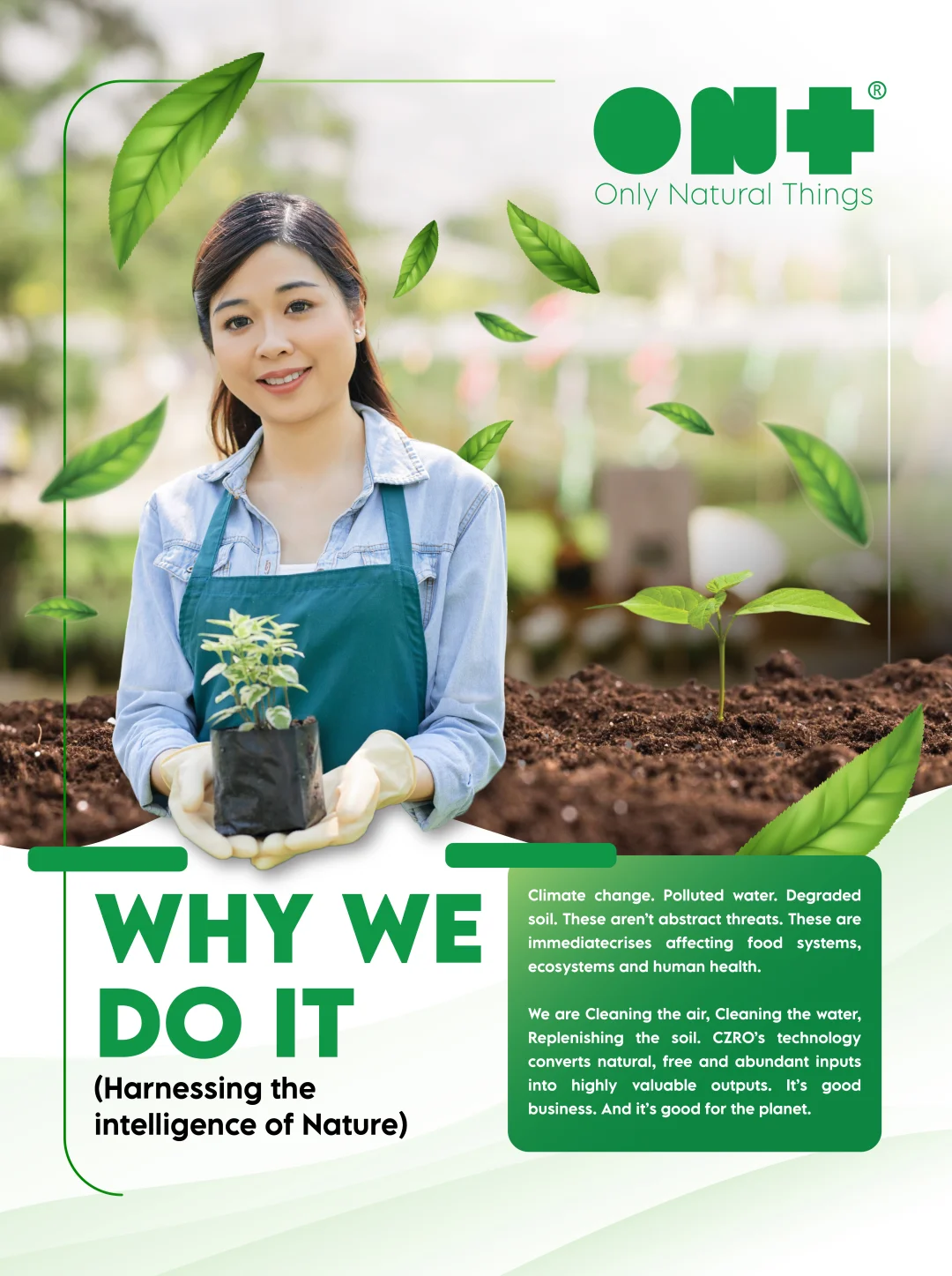 我第一次知道，原来“藻”也能救地球