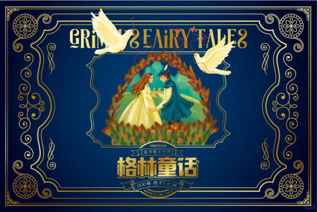 降温了,去福州这些艺术展里“暖”一下?