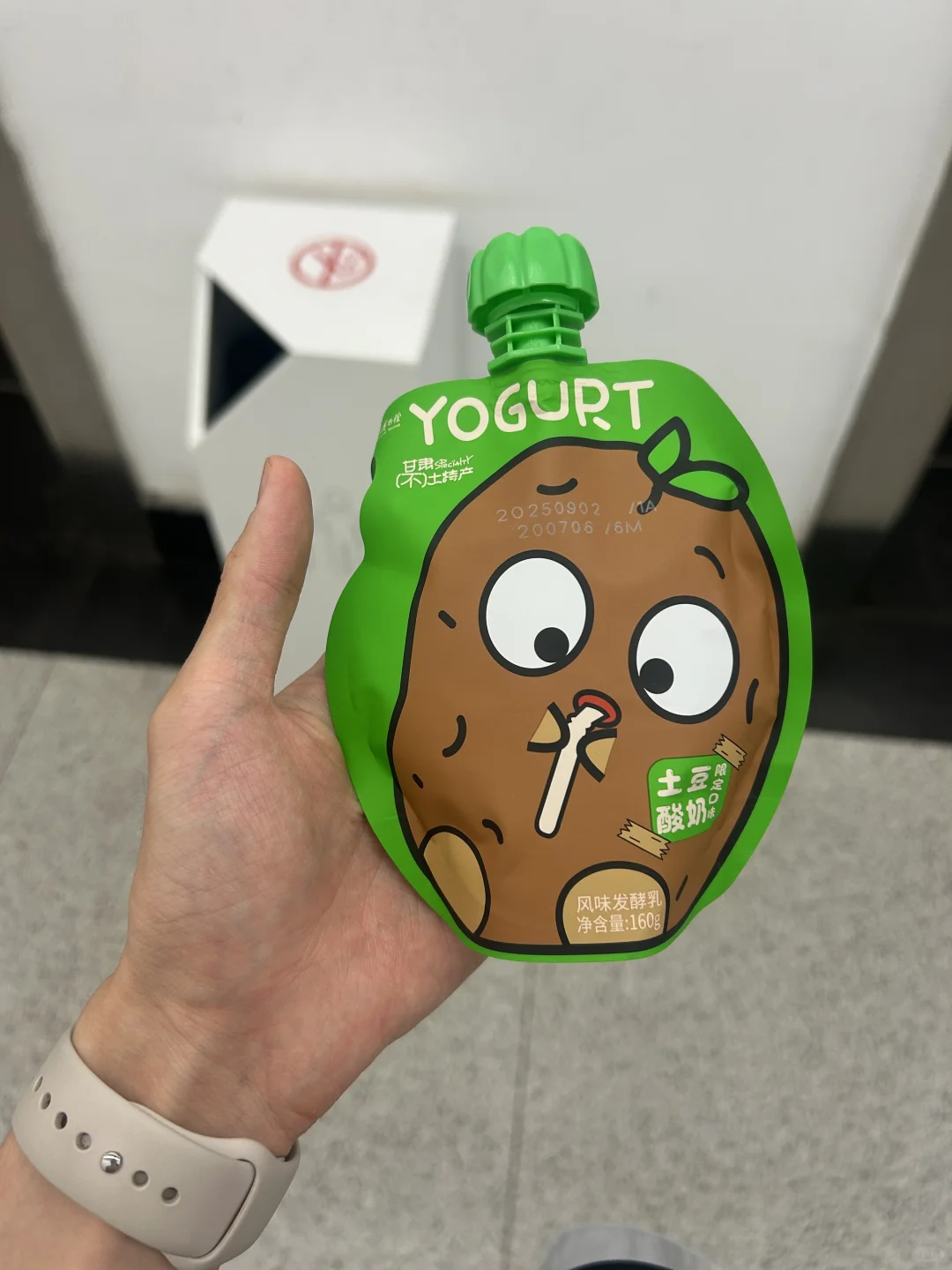 甘肃兰州|知名品牌起源地(4)庄园牧场