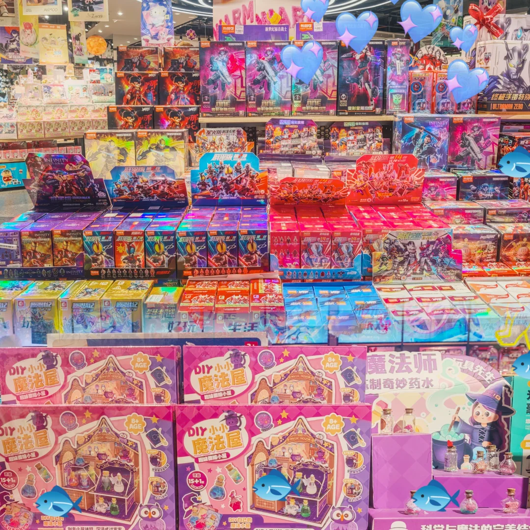 救命!TheGreenParty这届六一礼物赢麻了?