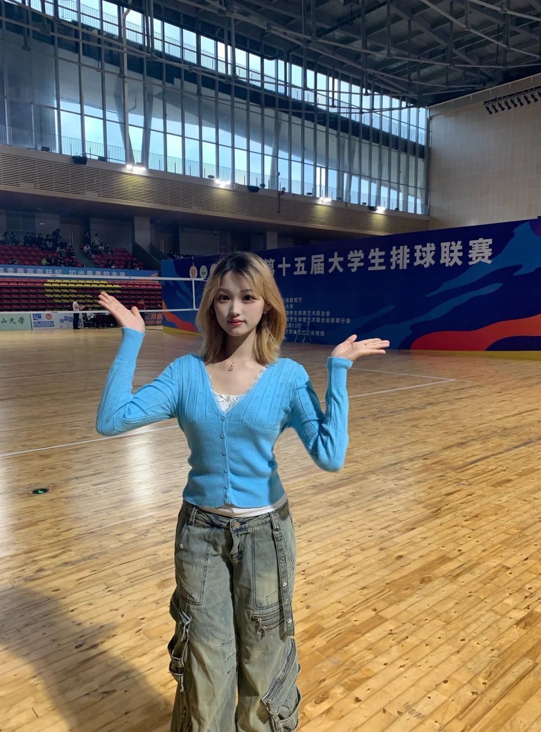 中大Plog|排球!WatchThissss!? ?