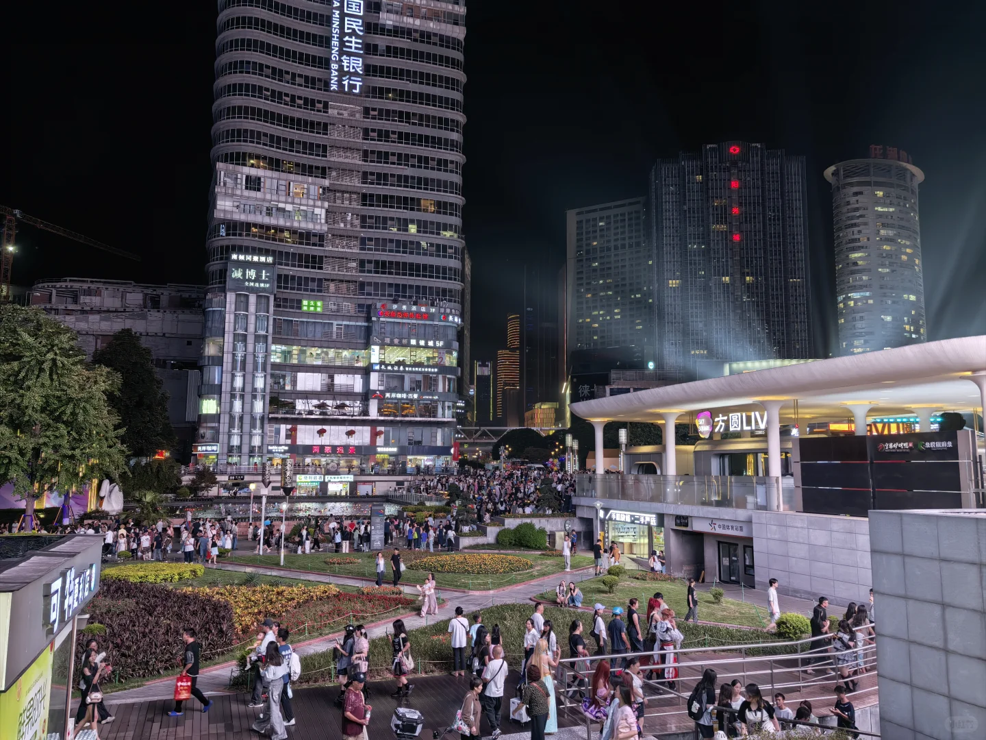 2025中国重庆国际商品展销会