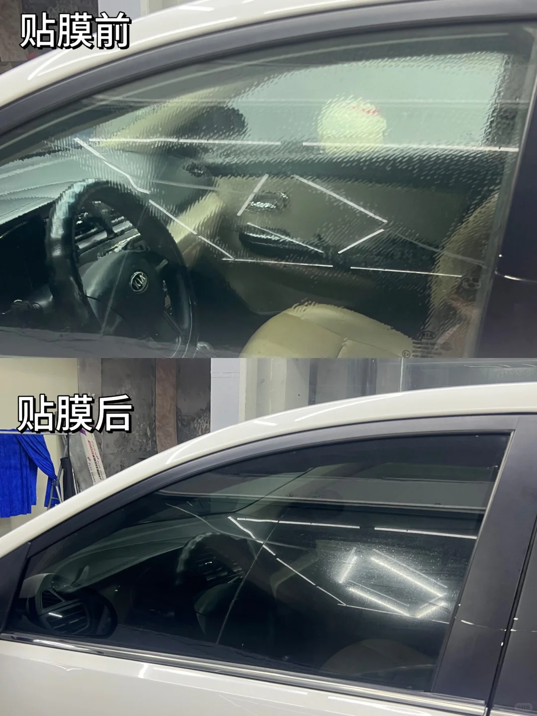 车窗膜这样一定要换！！