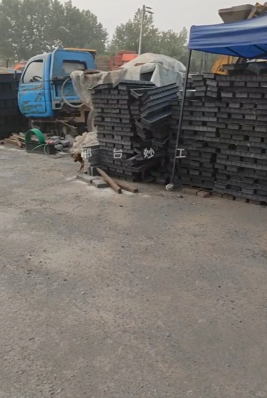 妙工混凝土预制品布料机械生产线设备