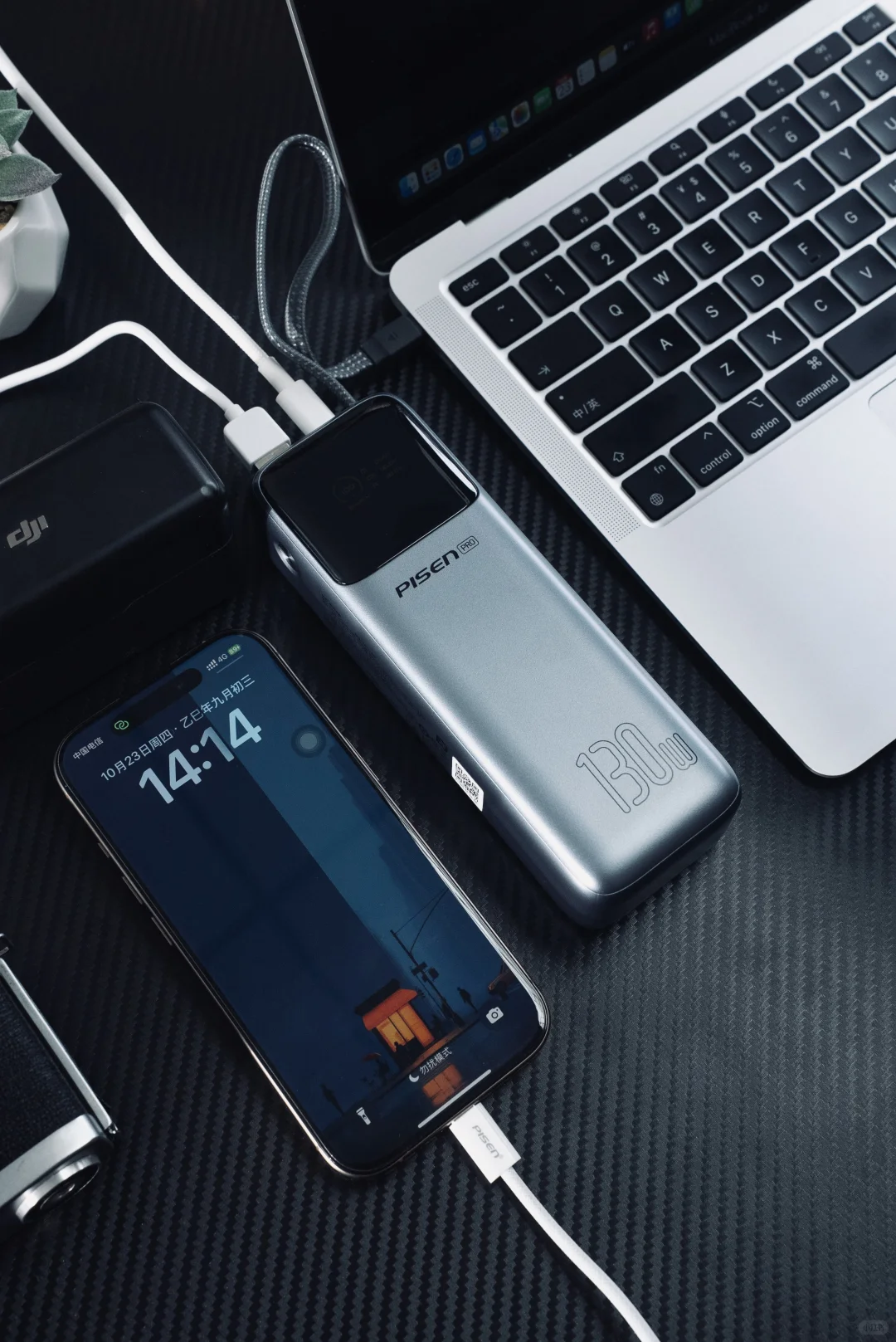 ?安检无忧｜能带上飞机的「移动电站」