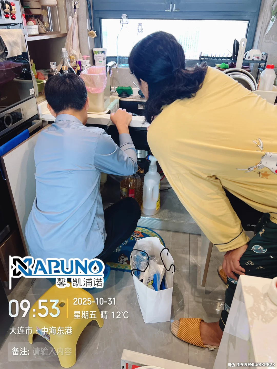 怡口净水暖心月活动