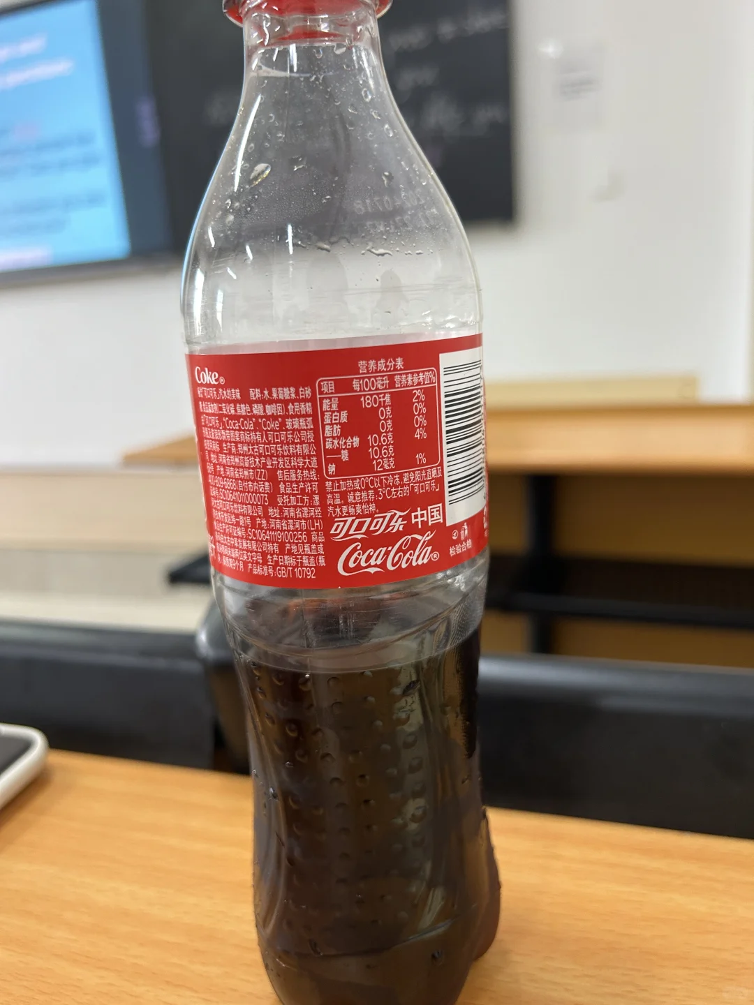 减脂期能不能喝可乐