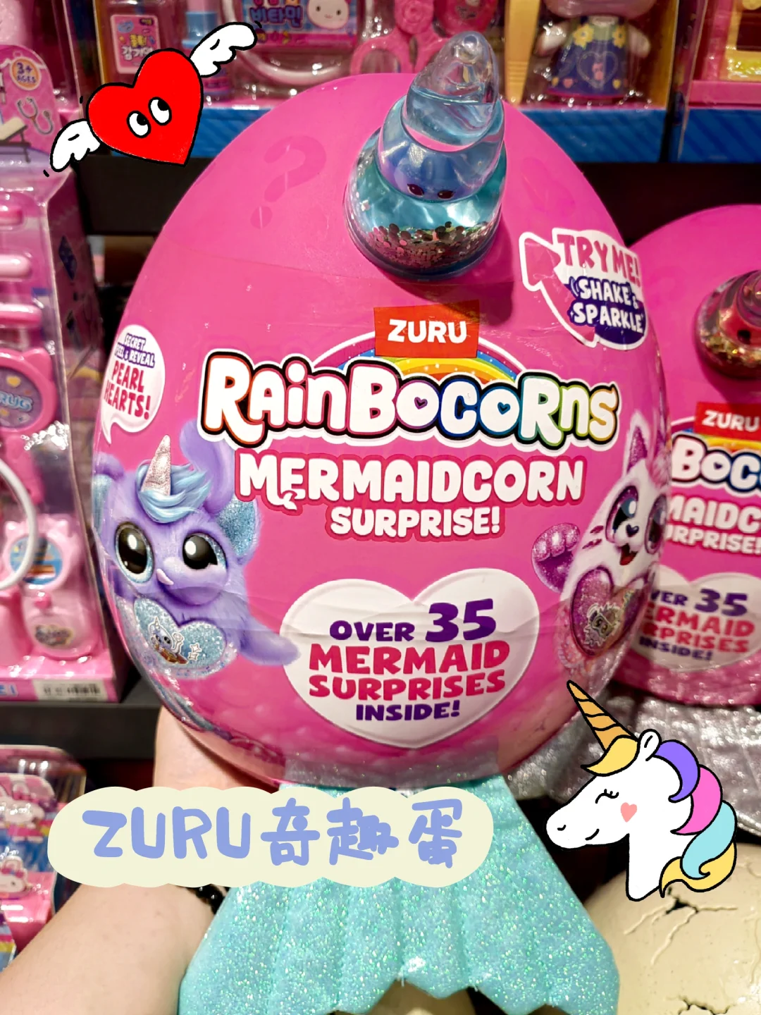 ✨六一礼物|这些玩具女孩收到直接哇塞！