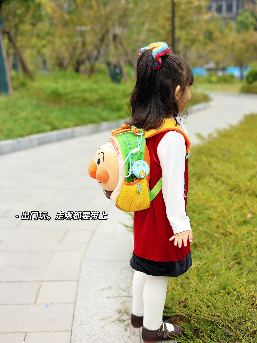 AI时代，带娃神器来啦～可定位的智能学伴