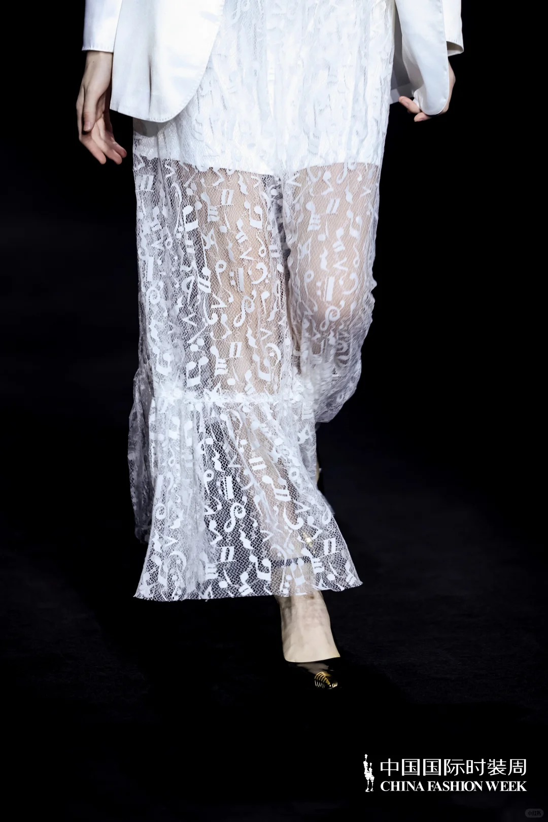 SS26 盛泽织造流行趋势发布秀