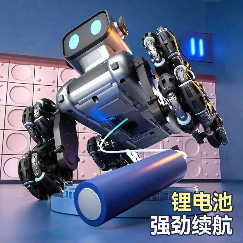 智能机器狗男孩电动遥控车玩具儿童生?