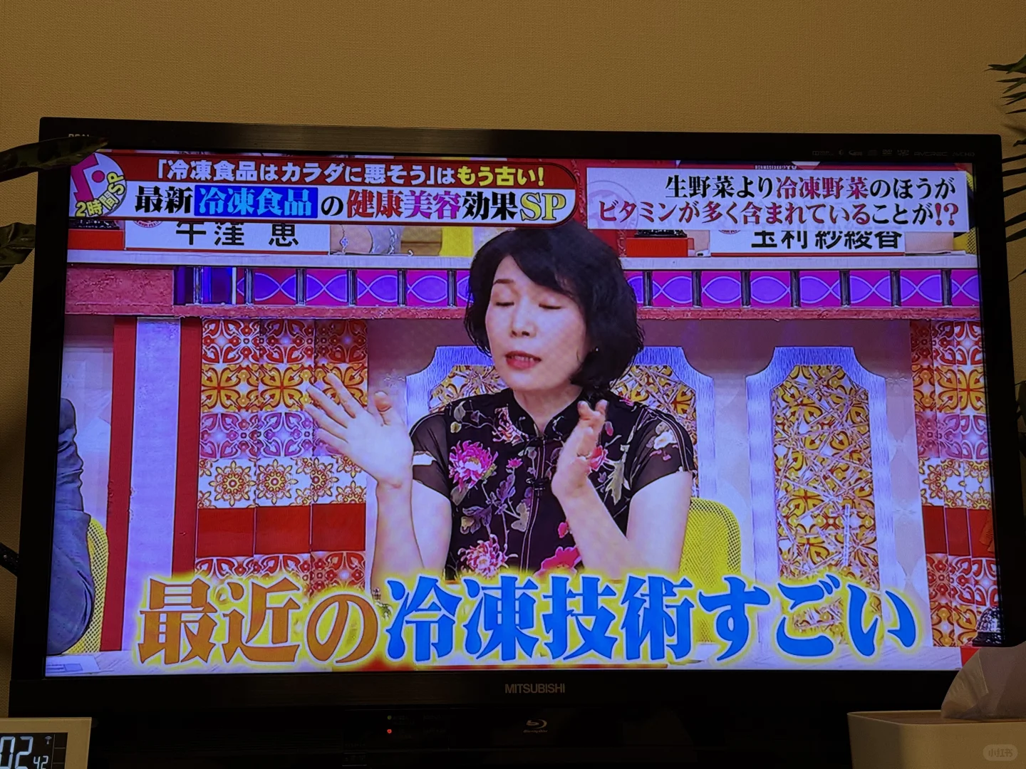 不要小看冷冻食品