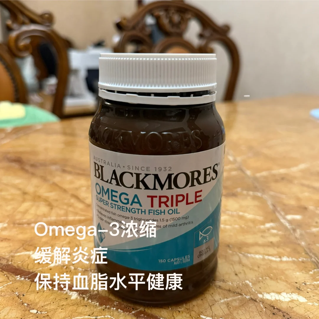 ?♀️健身女孩内服分享(特别是油痘肌!)