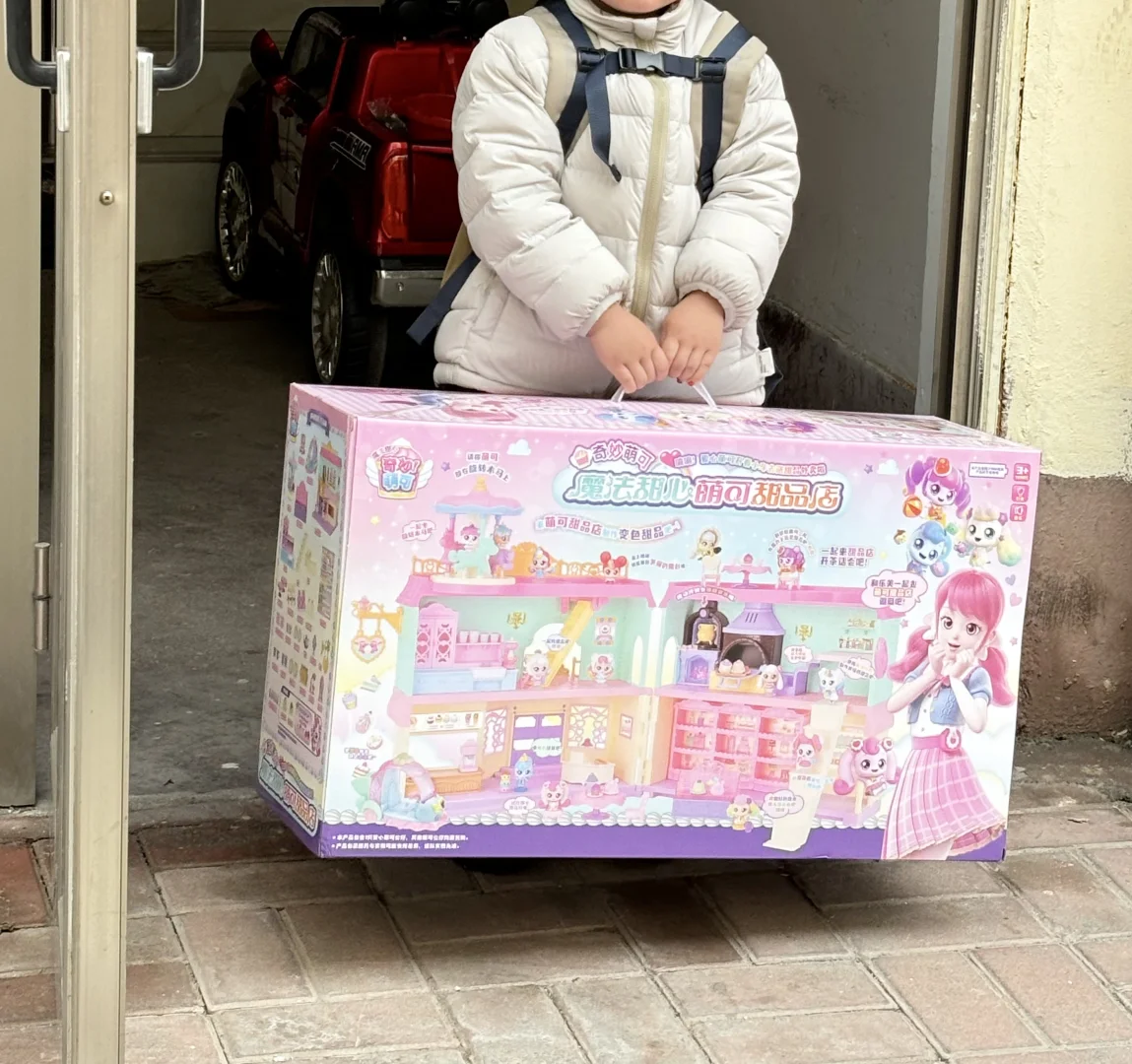 还有哪位小朋友没有拥有萌可大城堡！