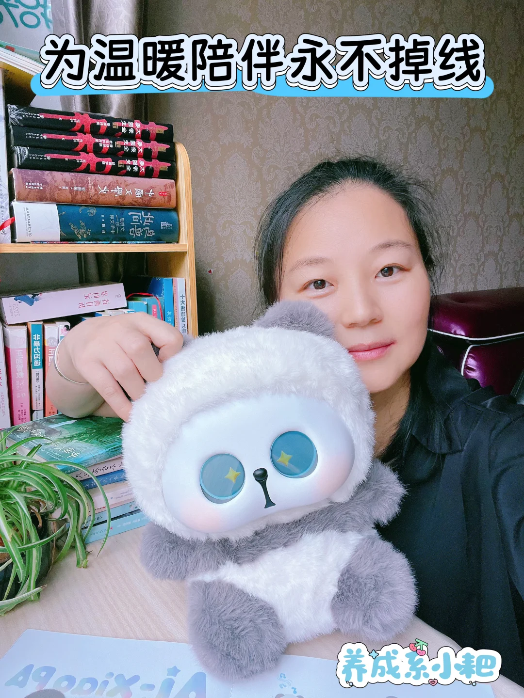 搞笑！我和娃居然在抢这个AI玩具…