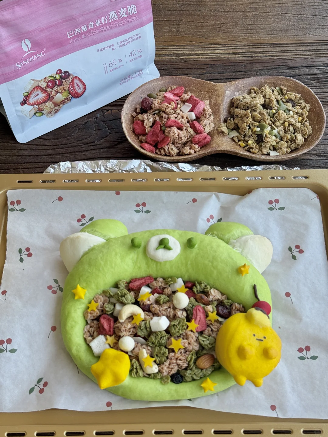 ՞⦁㉨⦁՞燕麦脆披萨⭐?