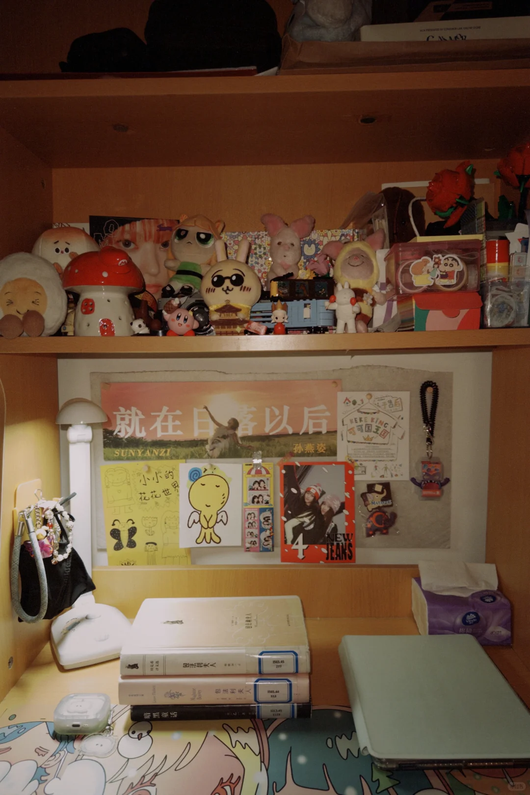 宿舍小角落( ̀⌄ ́)