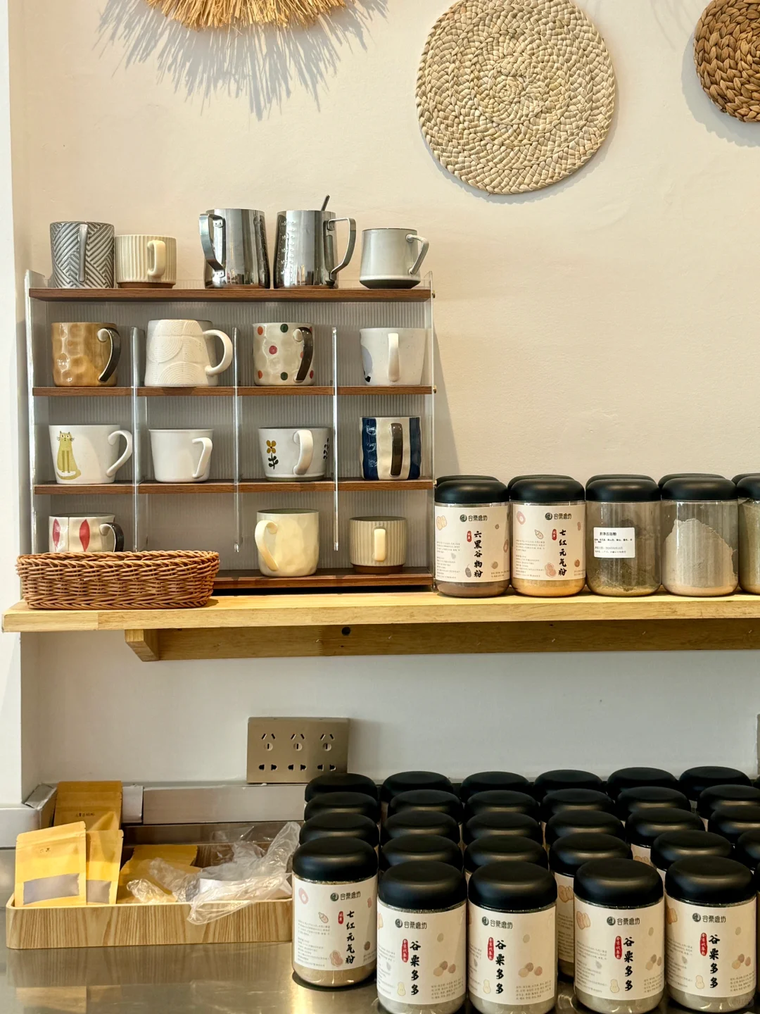 谷栗磨坊探秘记?✨