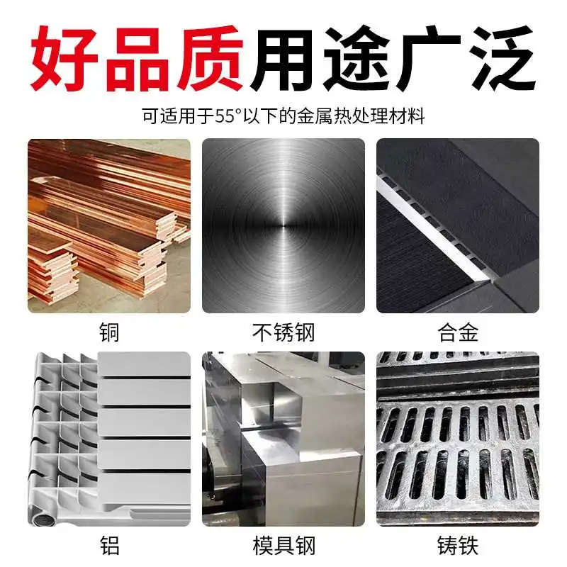 松崎55度钨钢铣刀：CNC加工的精致利器✨