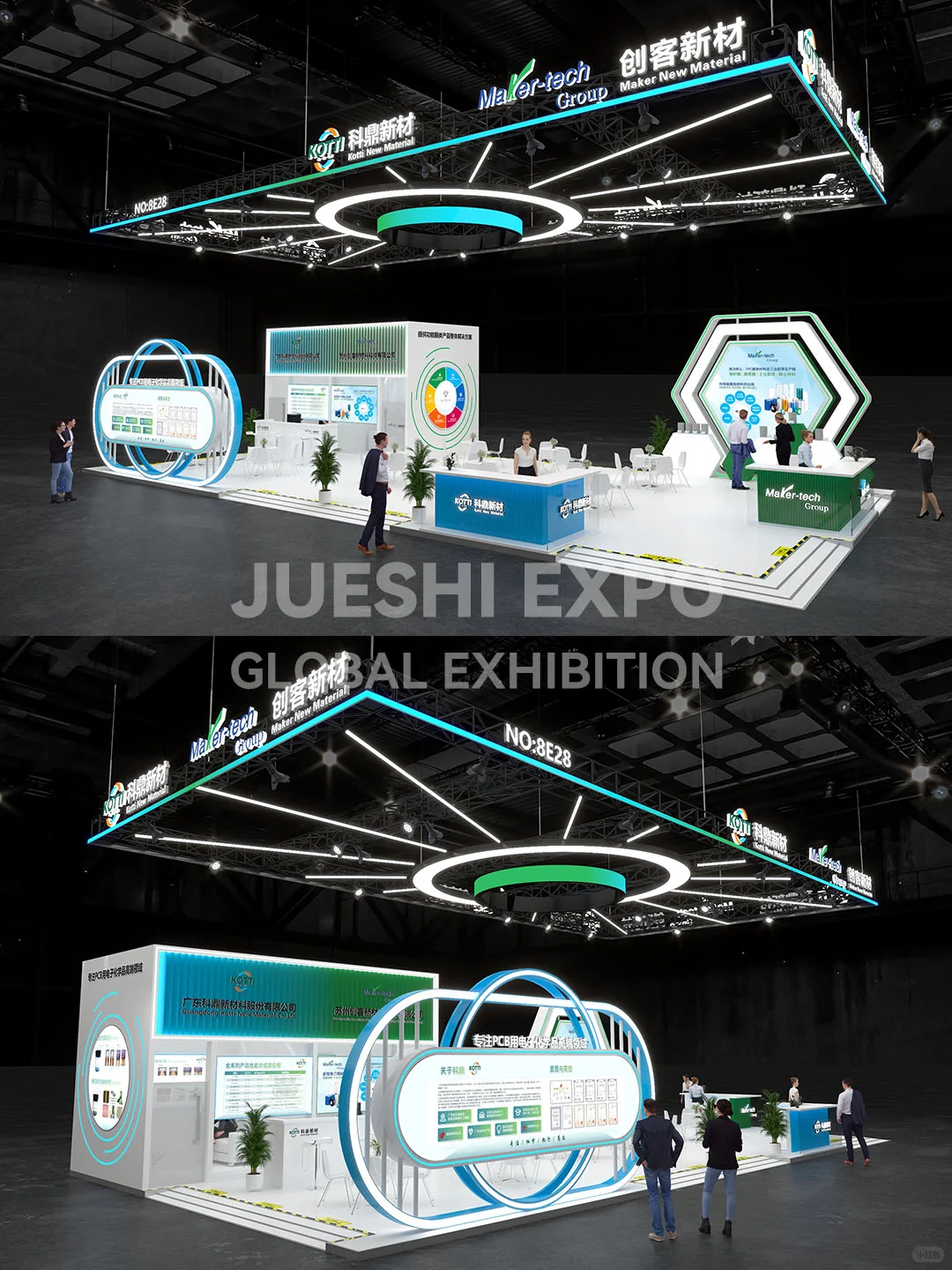 ?深圳国际电子电路展会设计搭建案例分享