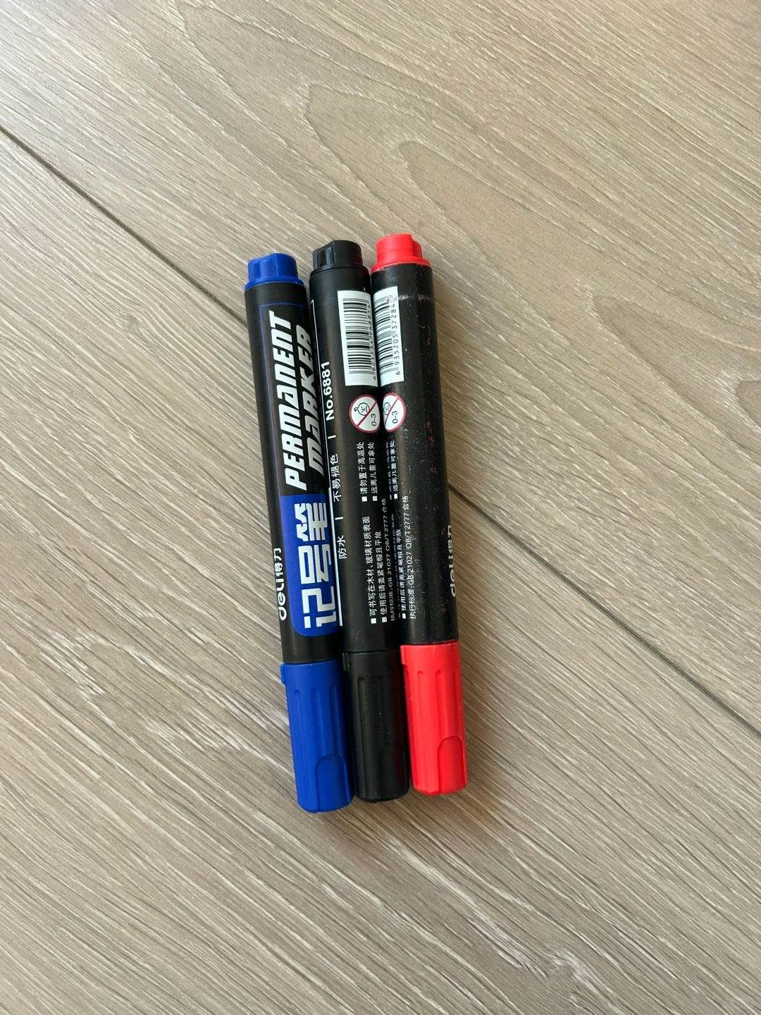 全屋定制设计师嘎嘎好用的测量工具推荐