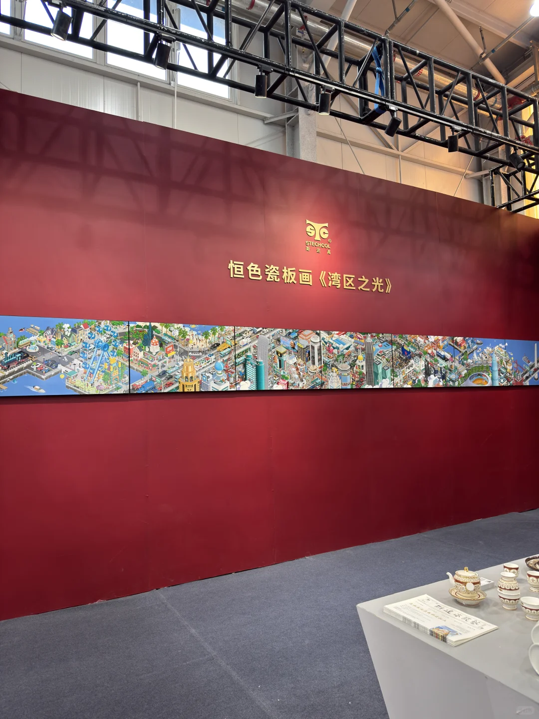 来逛北京陶瓷展吧!!大开眼界免费玩