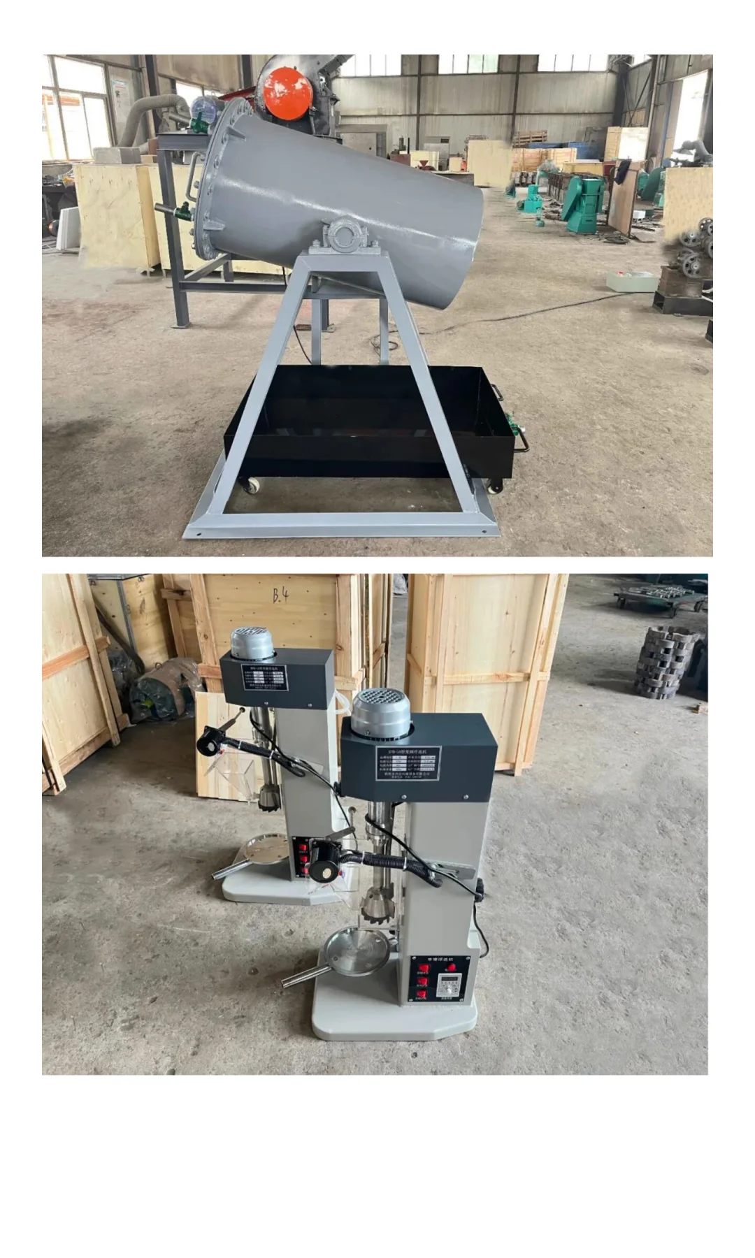 【鹤壁冶金】定硫仪炉体不升温的原因是什么