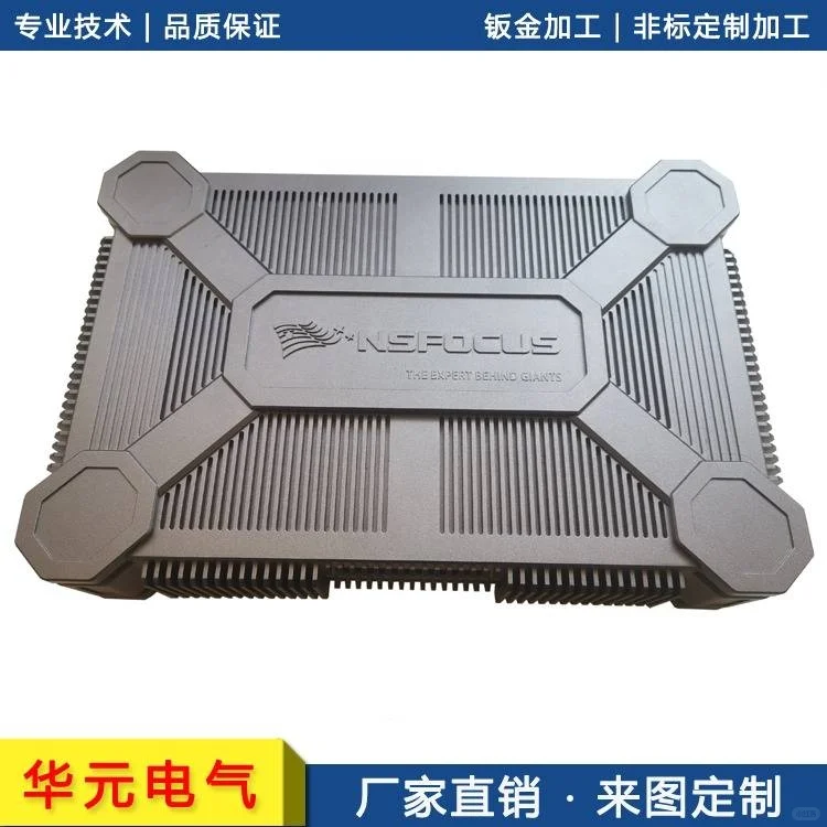 陕西省钣金壳体不锈钢钣金外壳加工