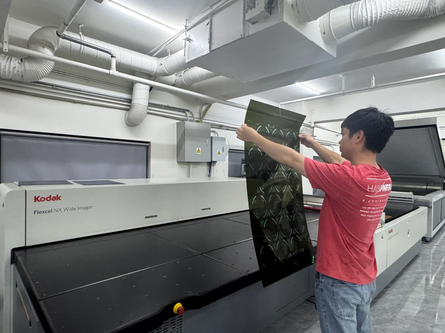 色彩管理工程师/高级印前调色师