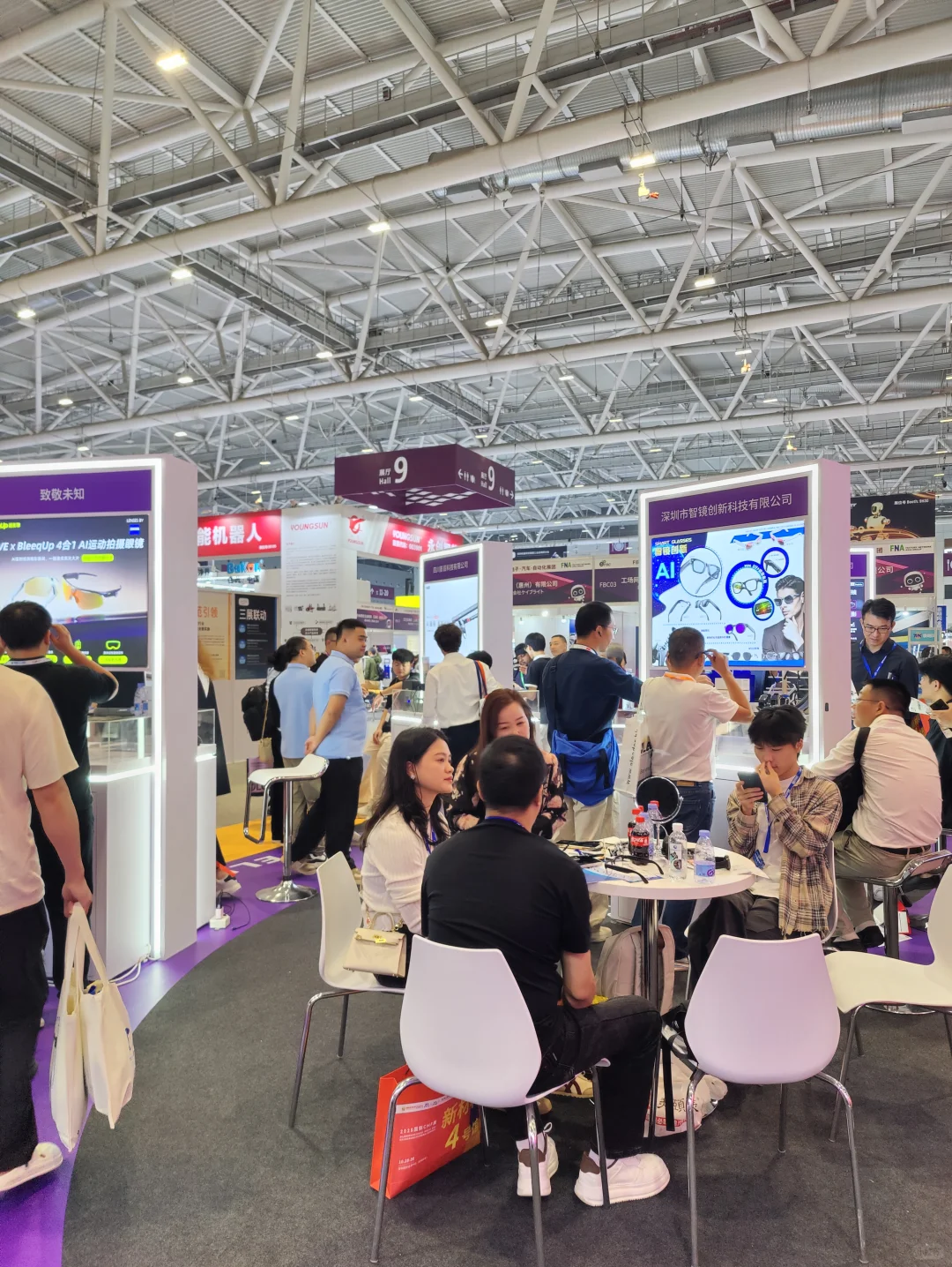 亚洲电子展拓客