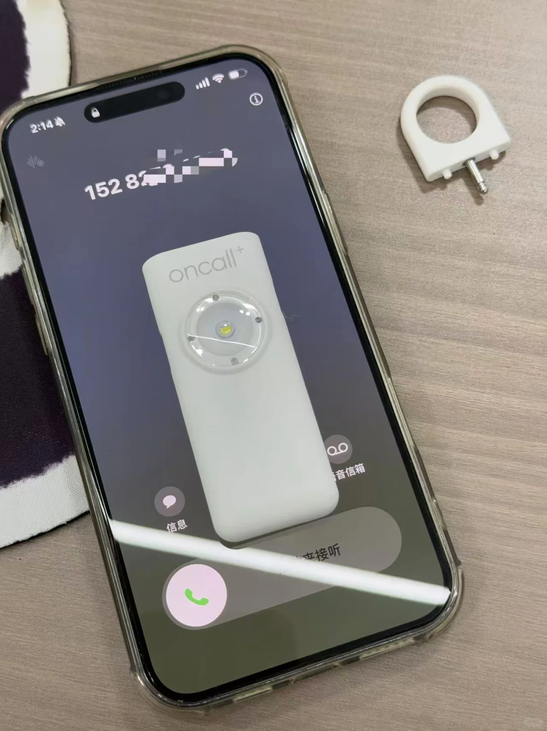 这一刻…我庆幸自己买了这个警报器！