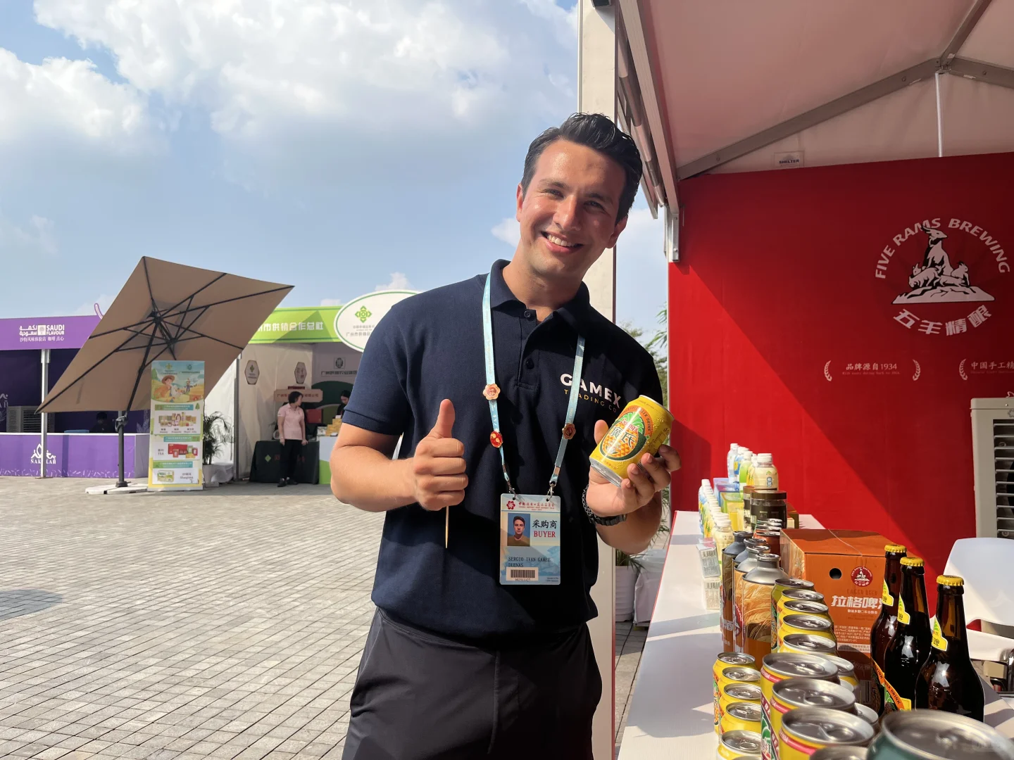 广州华糖亮相第138届广交会食在广州嘉年华