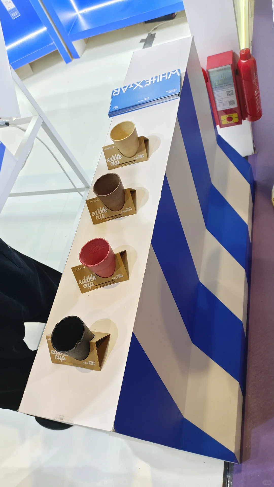 最喜欢的餐饮展?