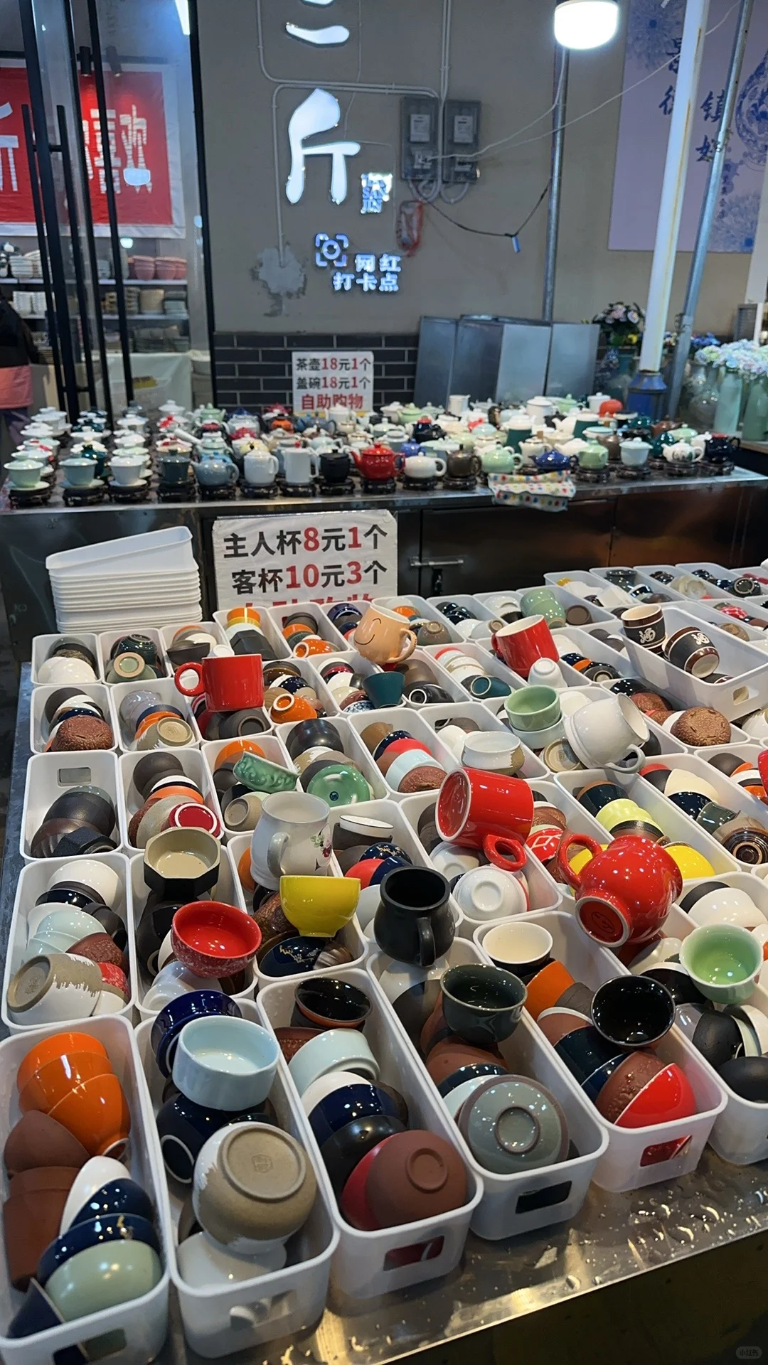 几块钱一个，讲斤称，应该没得人空手走出来吧