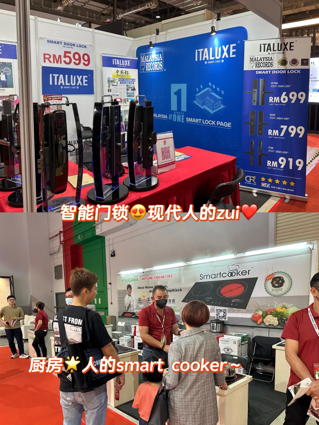 ??JB家具展太划算!必冲3天限时优惠?